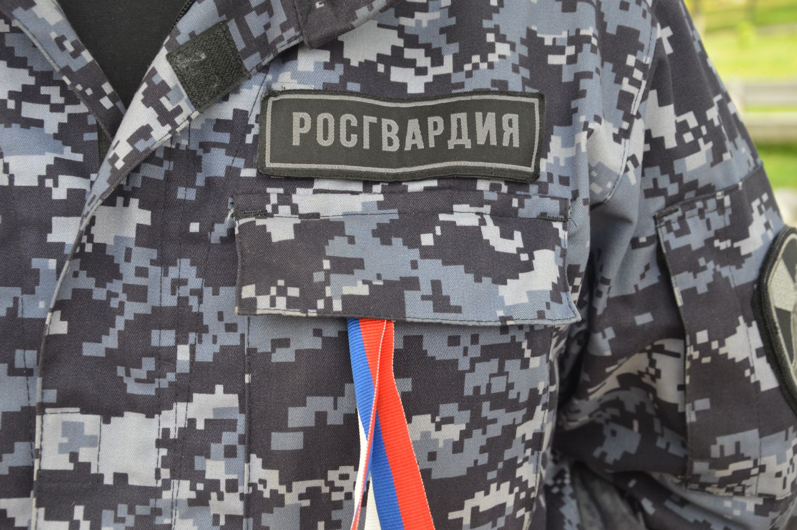 Шатура, велопробег, День флага России