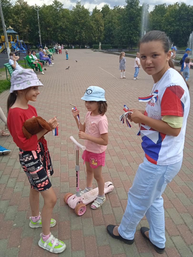 День, флага, триколор, сквер, 28 квартал, праздник