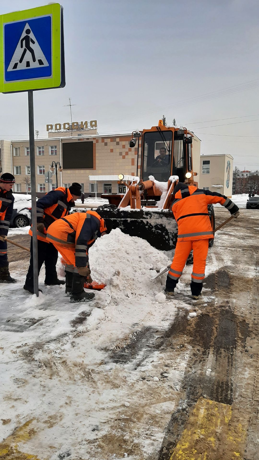 снег, ЖКХ, Серпухов