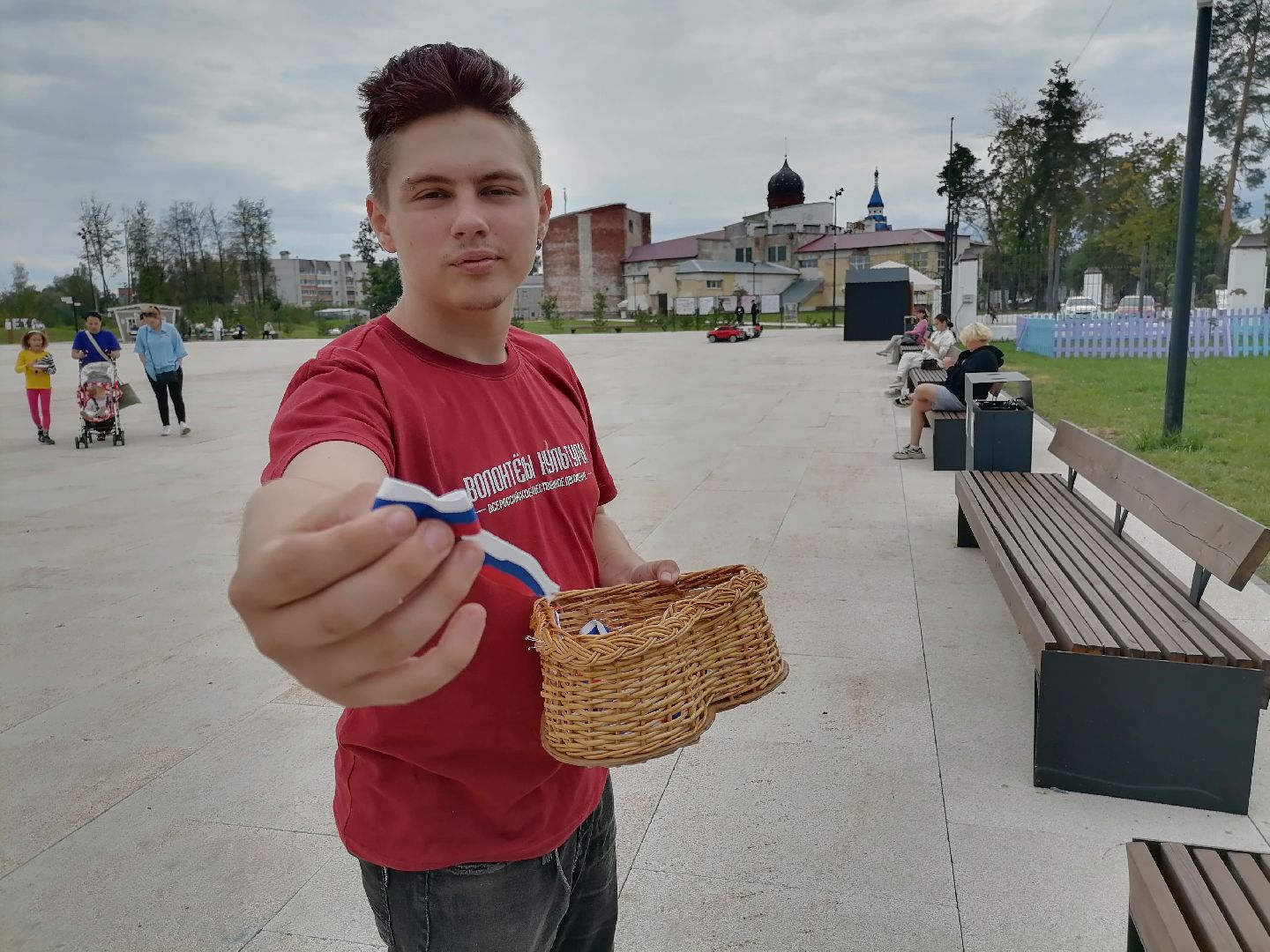 деньфлагароссии