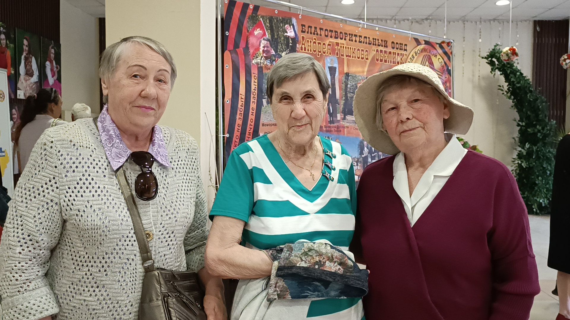 Лобня, культура, оркестр