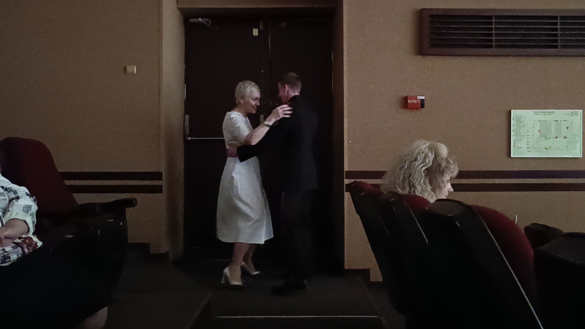 Лобня, культура, оркестр