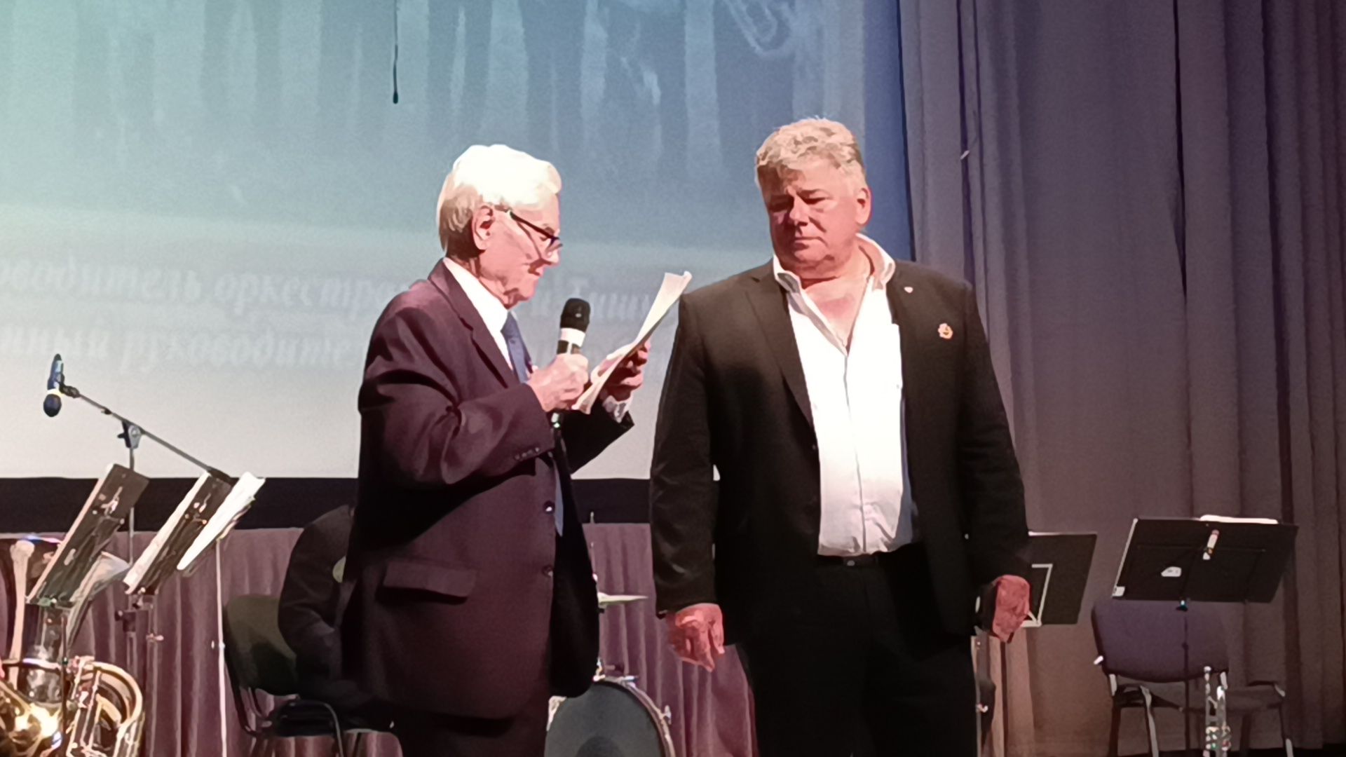 Лобня, культура, оркестр