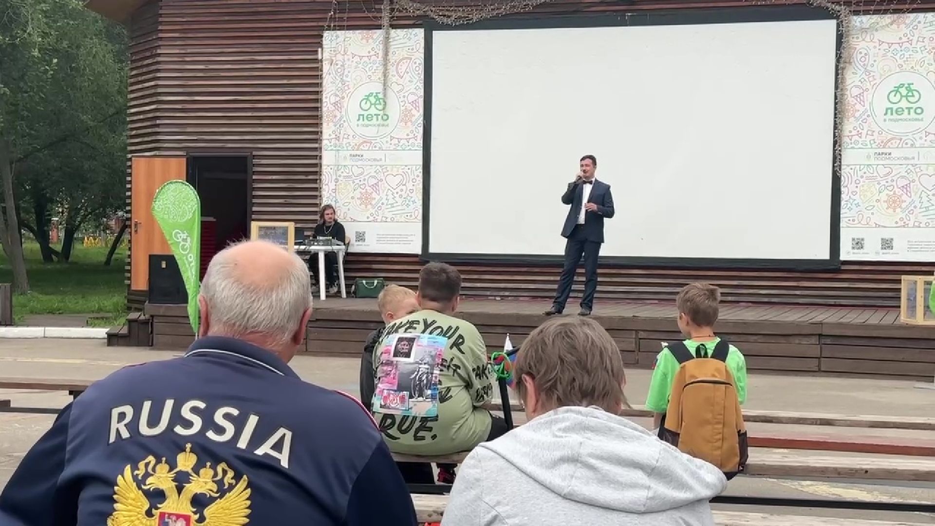 Реутов, День флага, мероприятия, мастер-классы, каллиграфия, танцы