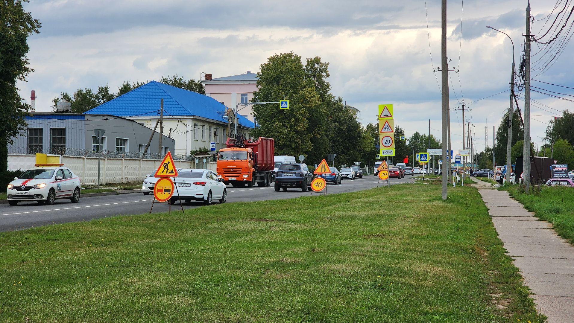 Ступино, ремонт дорог, ремонт объездной дороги