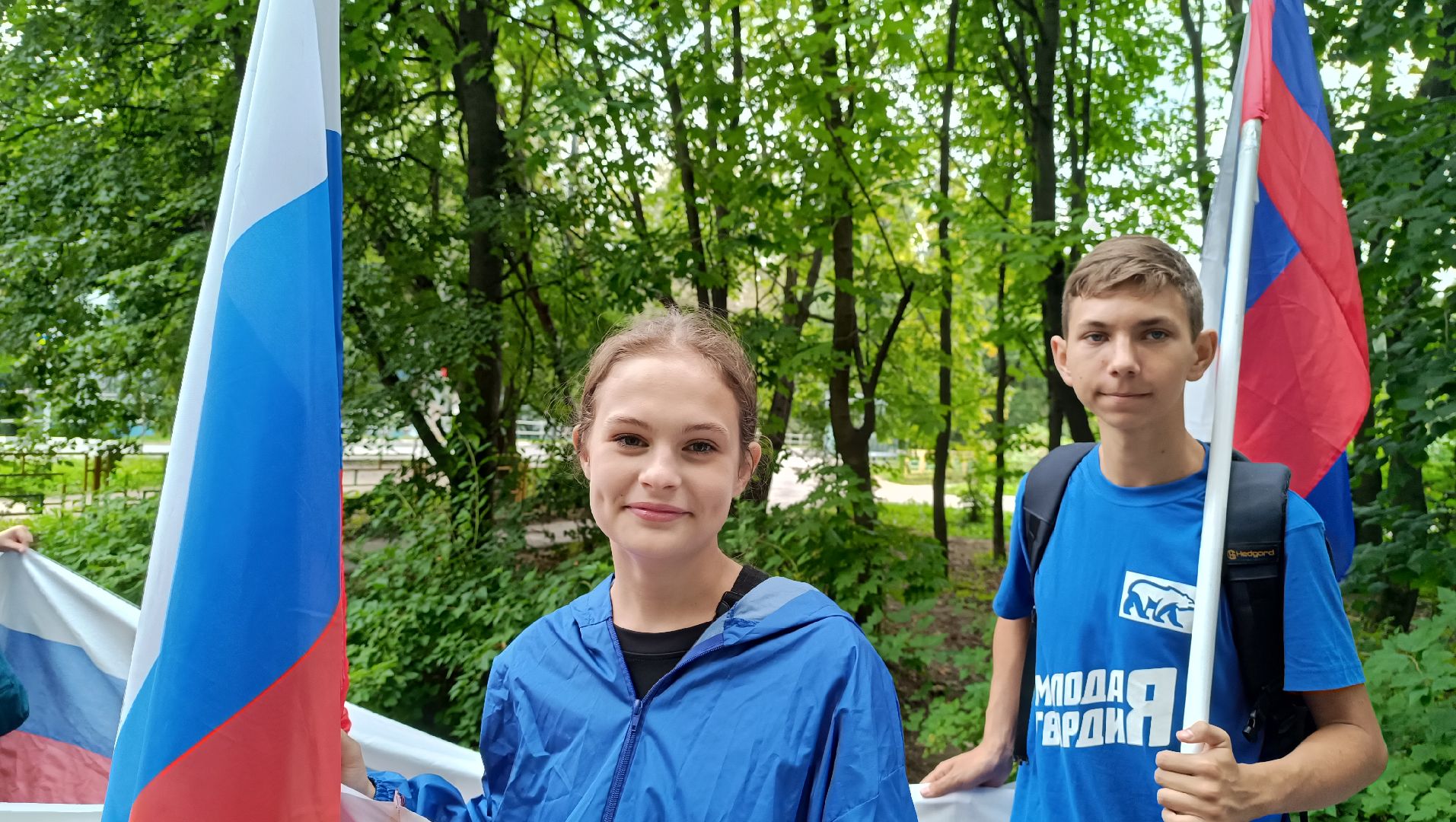 Лобня, флешмоб, флаг