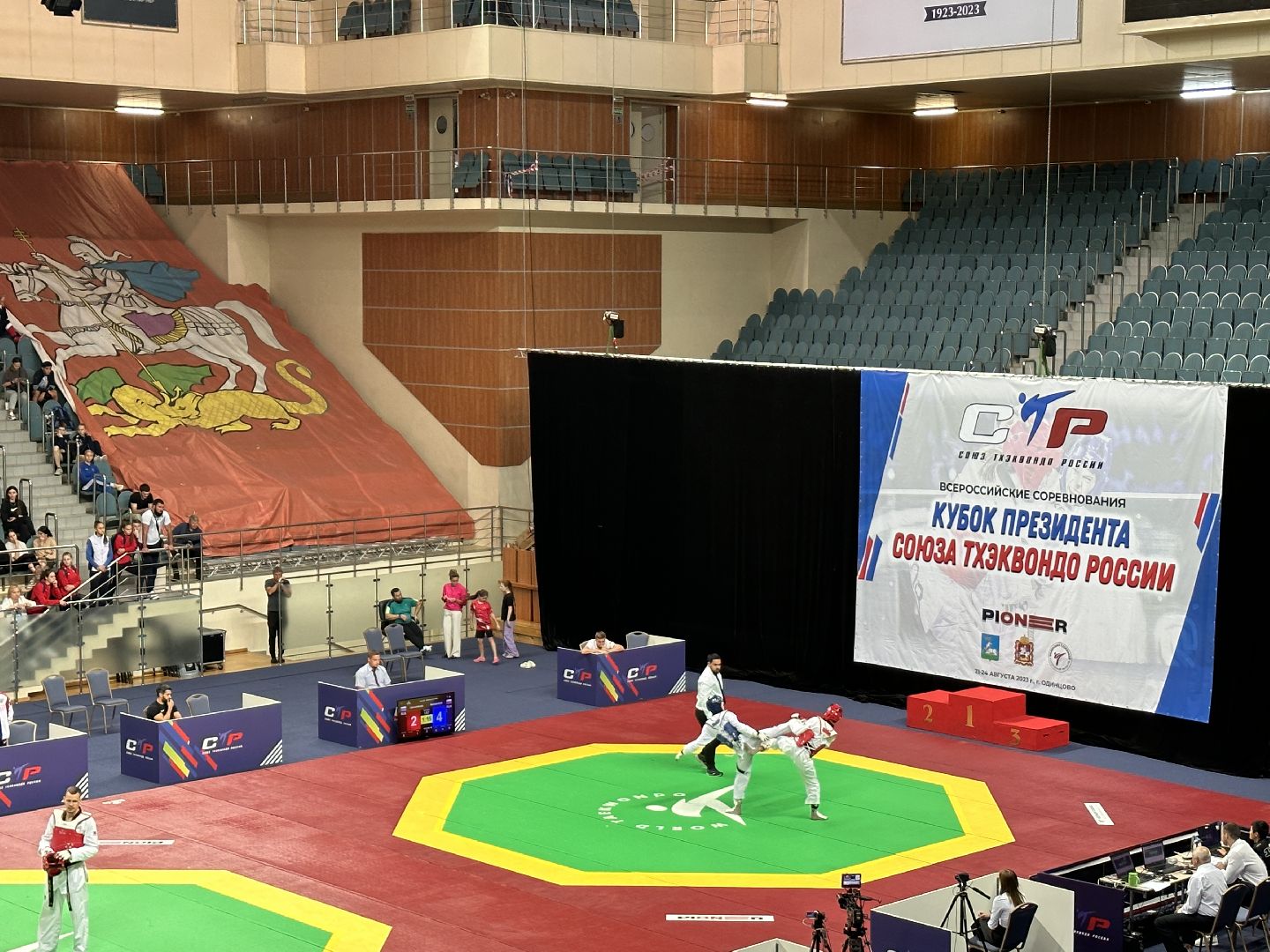 Одинцово, Тхэквондо, Кубо Президента, Подмосковье