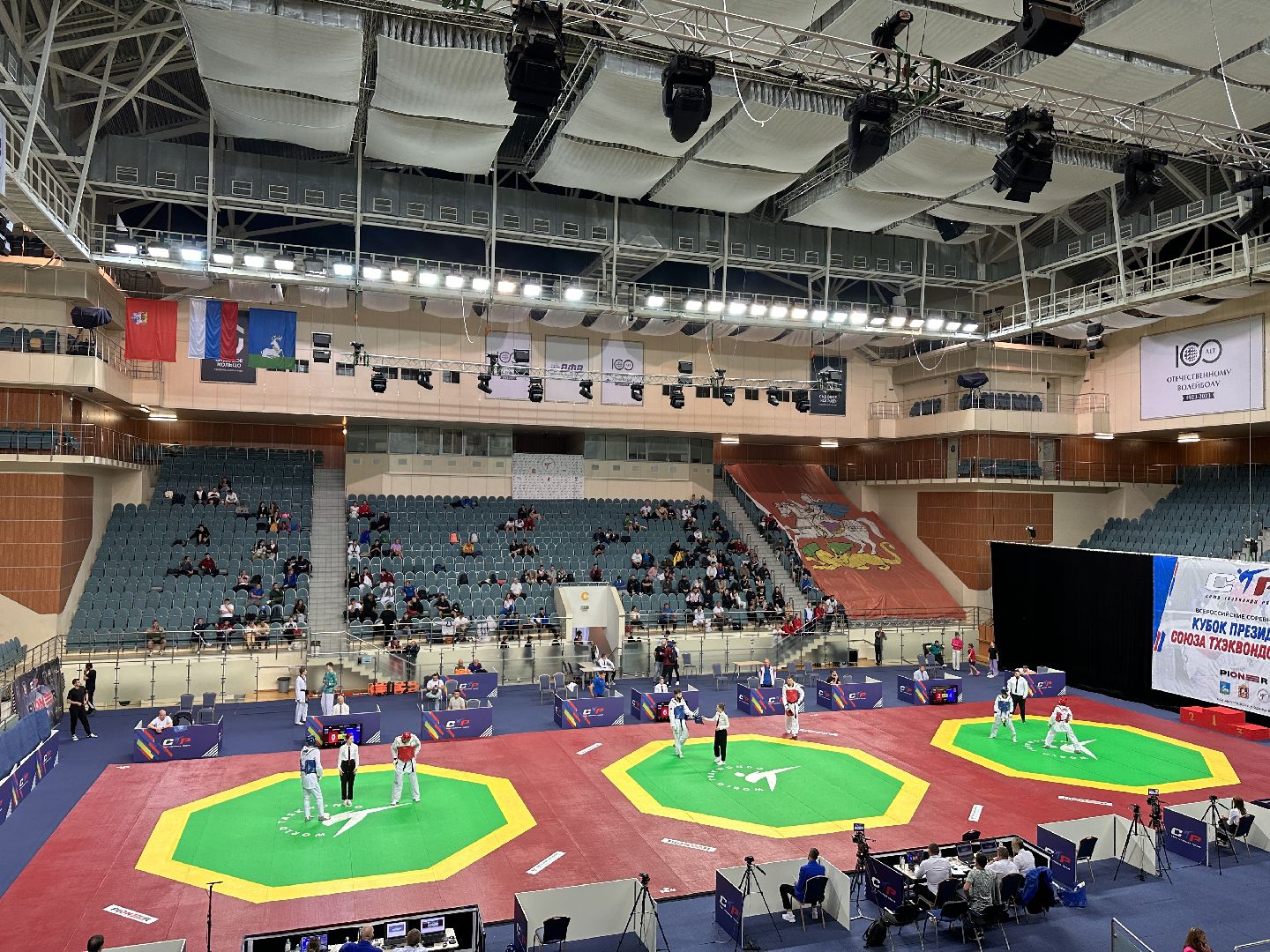 Одинцово, Тхэквондо, Кубо Президента, Подмосковье