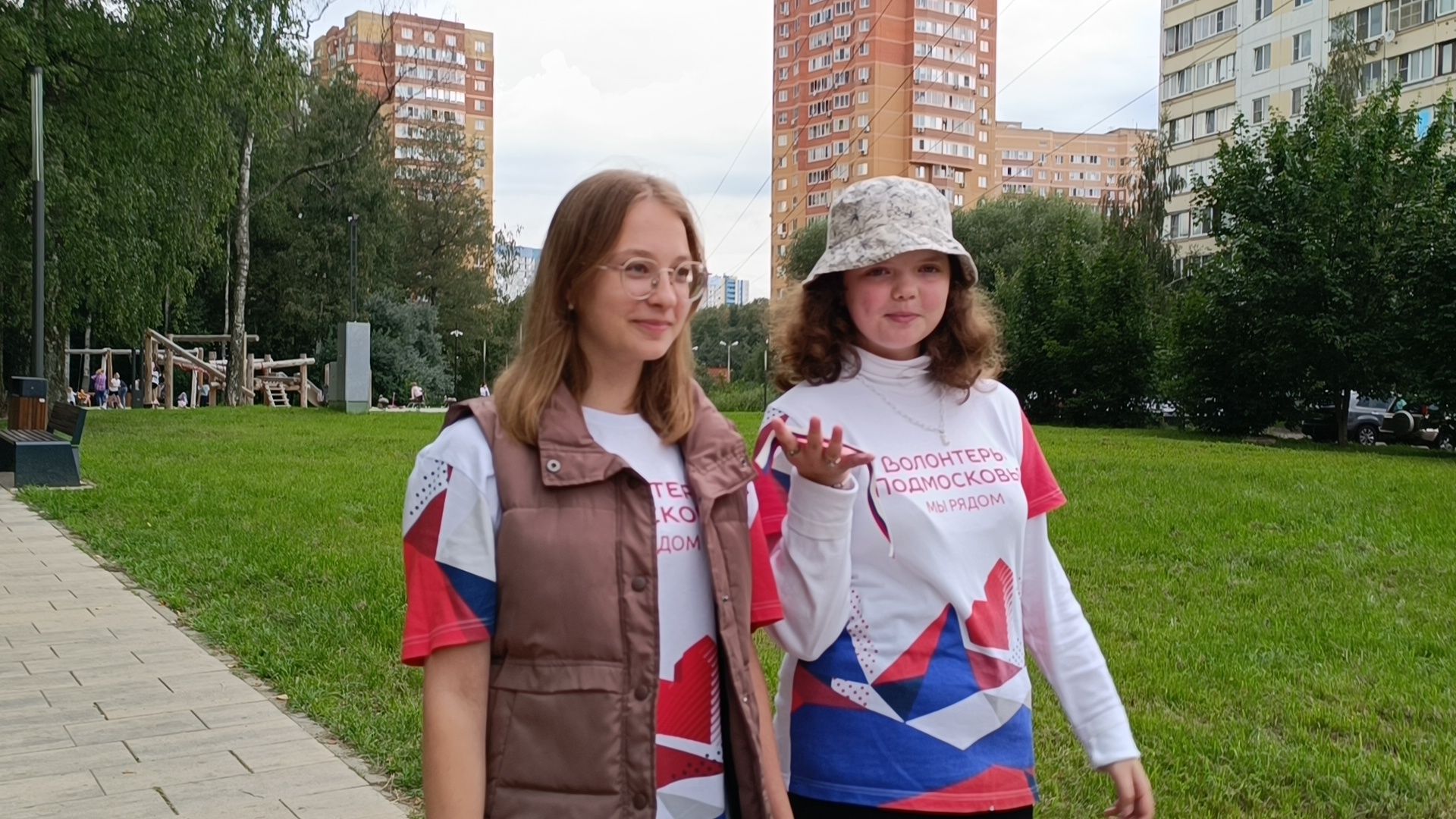 Лобня, парк, праздник