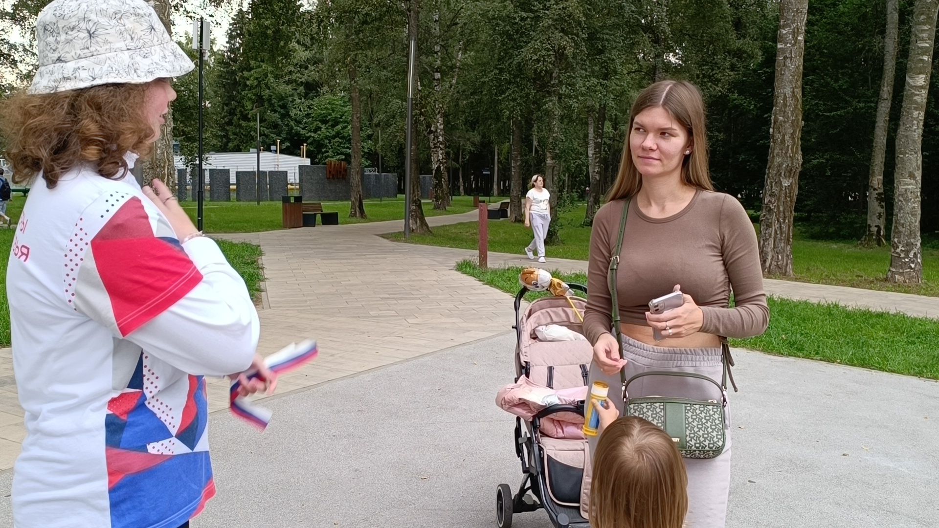 Лобня, парк, праздник