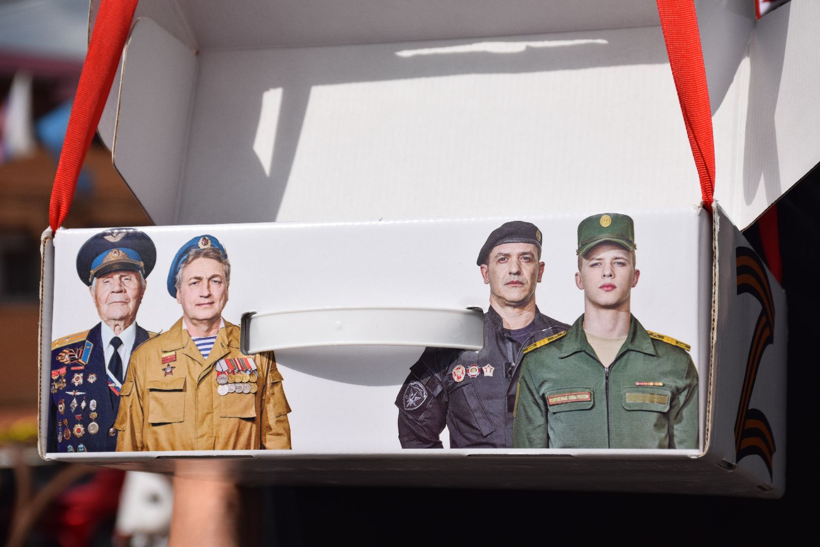 Павловский Посад, городской округ Павловский Посад, люди, парк, волонтёры, летны, флаг, праздник