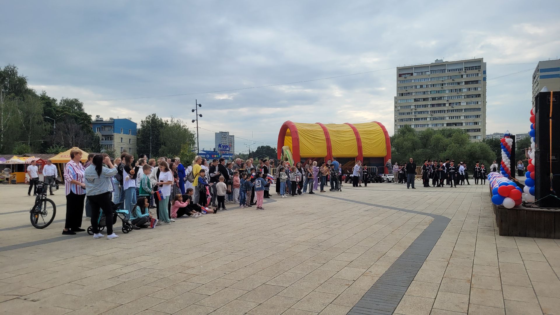 день флага; единство; видное; праздник; патриотизм