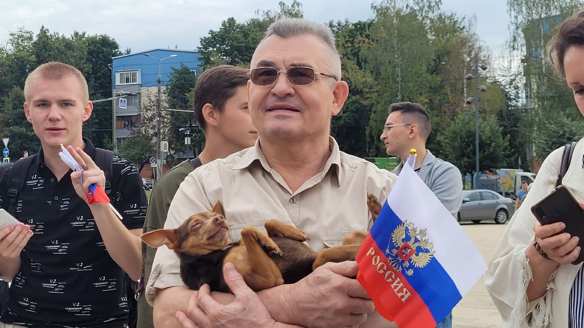 день флага; единство; видное; праздник; патриотизм