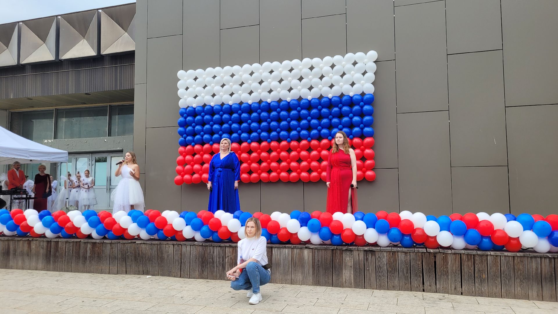 день флага; единство; видное; праздник; патриотизм