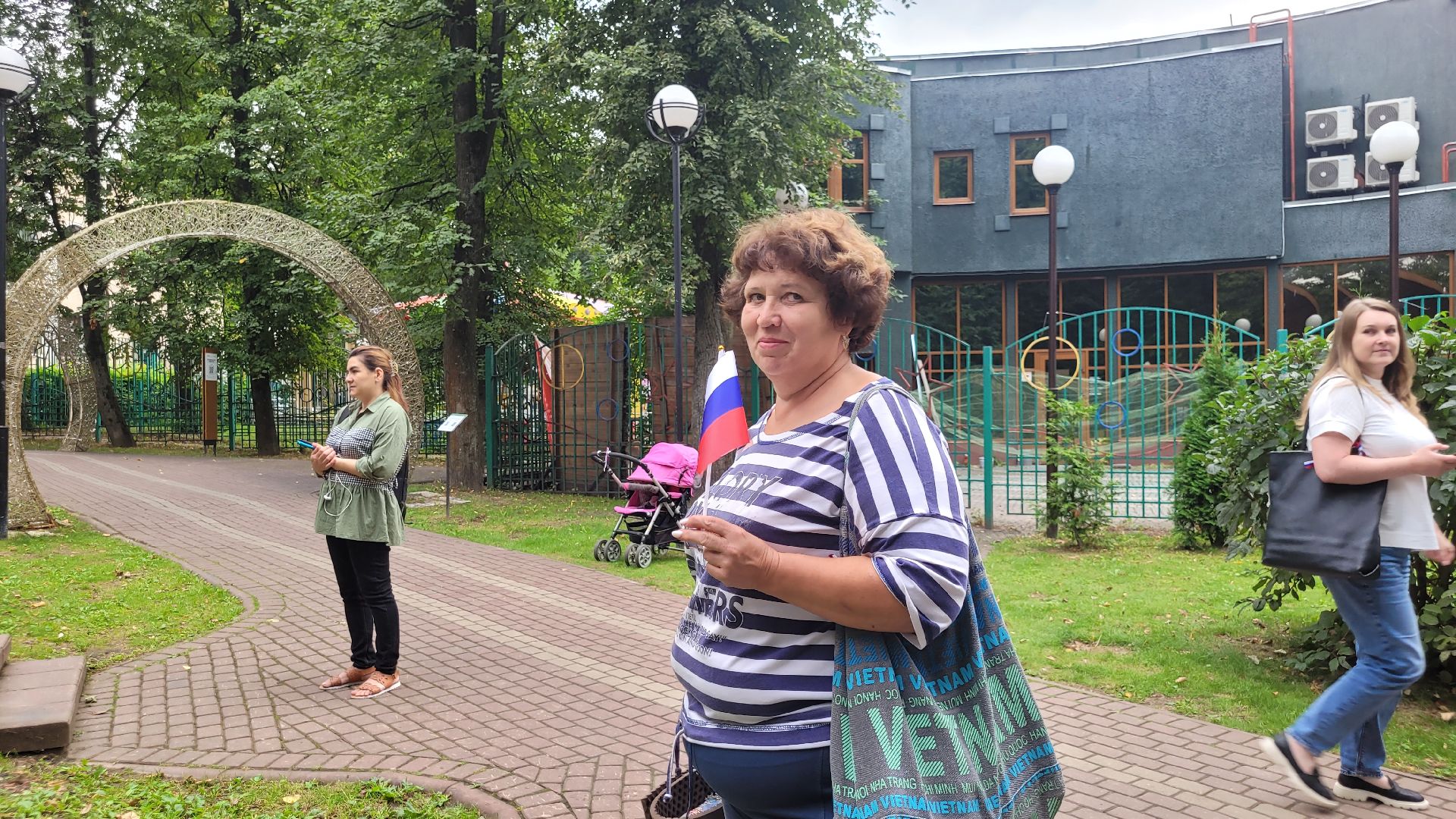 день флага; единство; видное; праздник; патриотизм