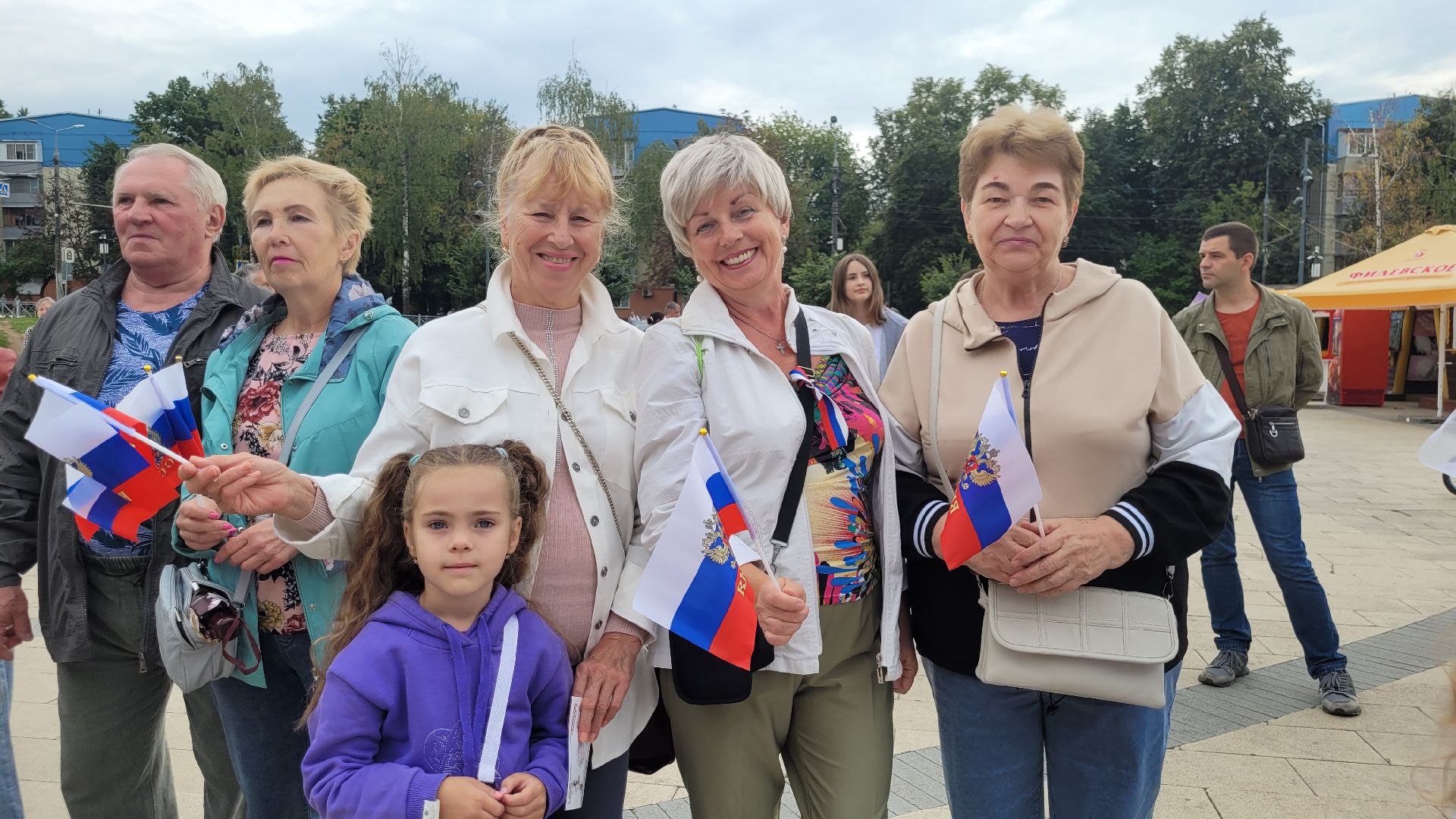 день флага; единство; видное; праздник; патриотизм