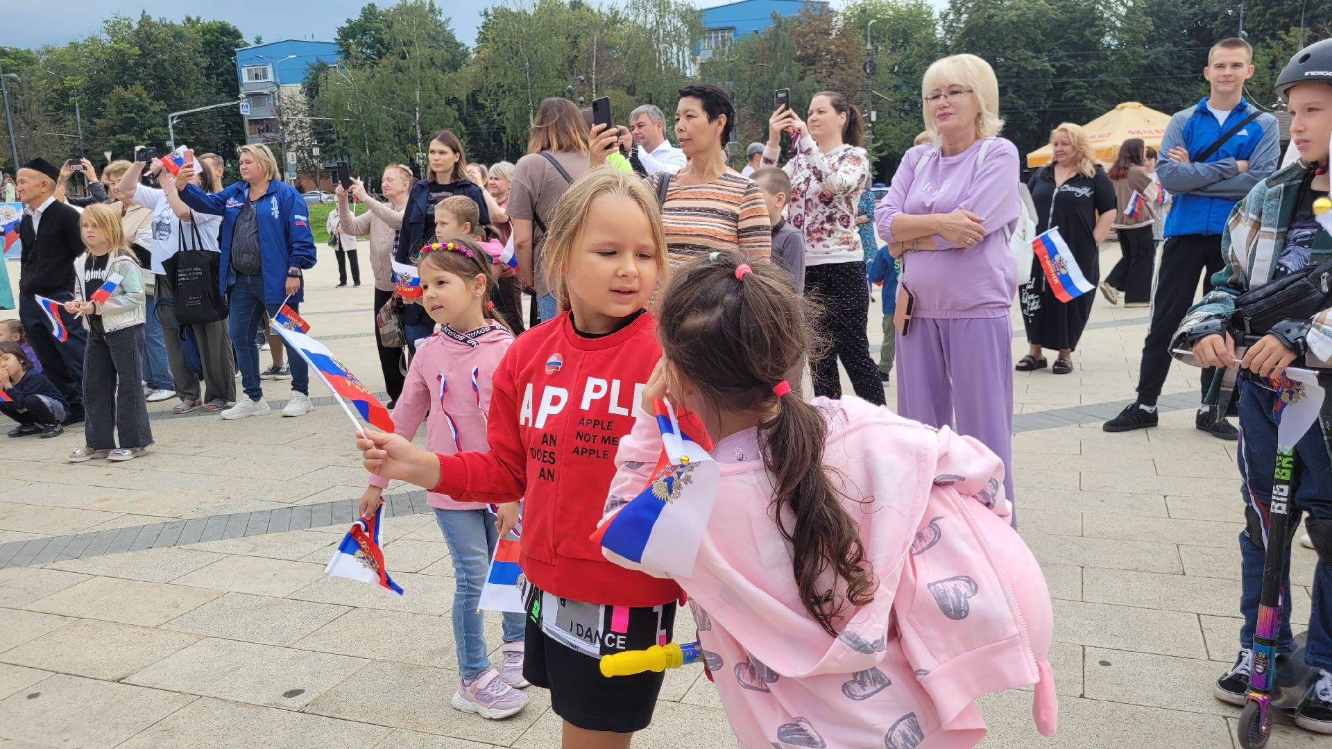 день флага; единство; видное; праздник; патриотизм