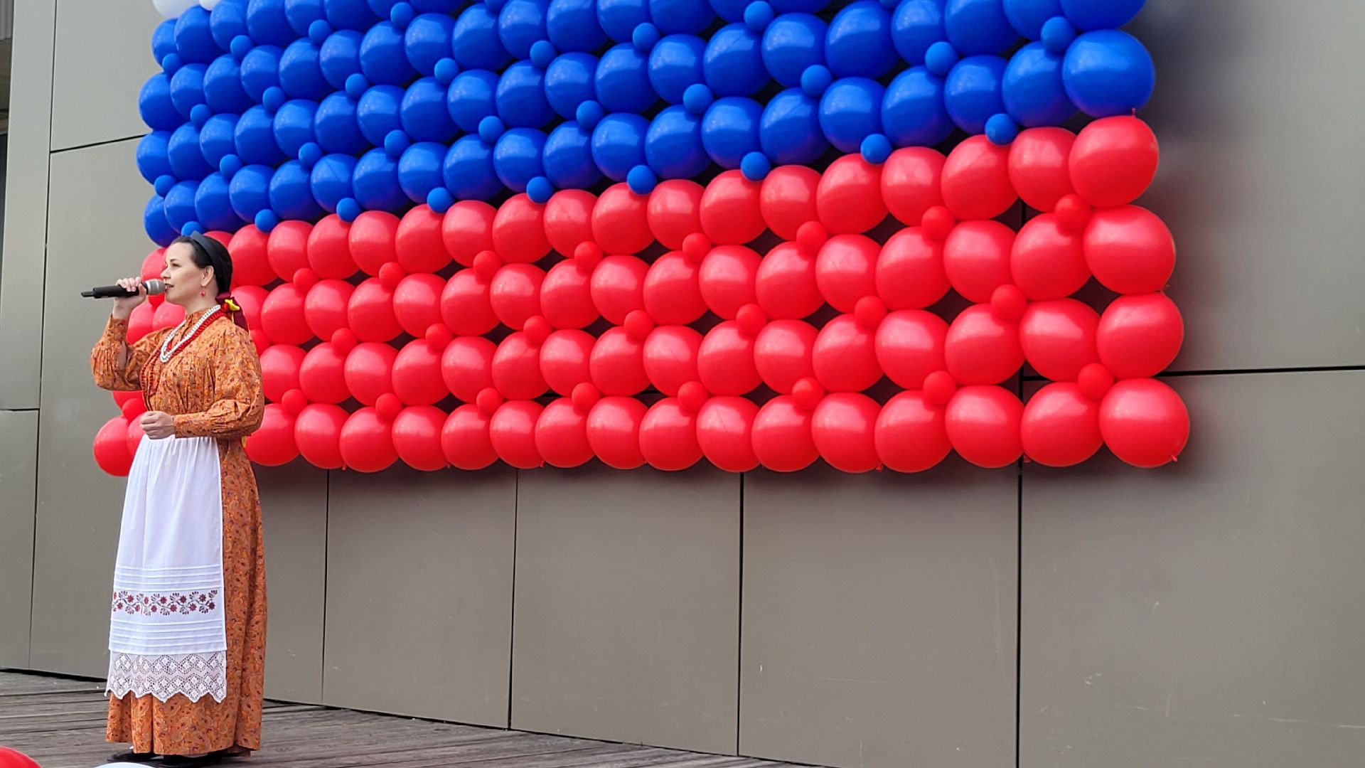 день флага; единство; видное; праздник; патриотизм