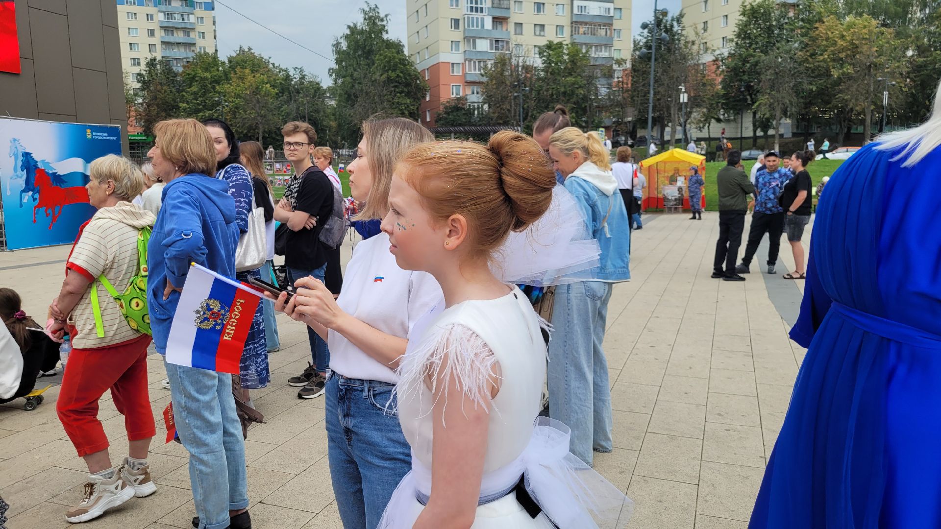 день флага; единство; видное; праздник; патриотизм