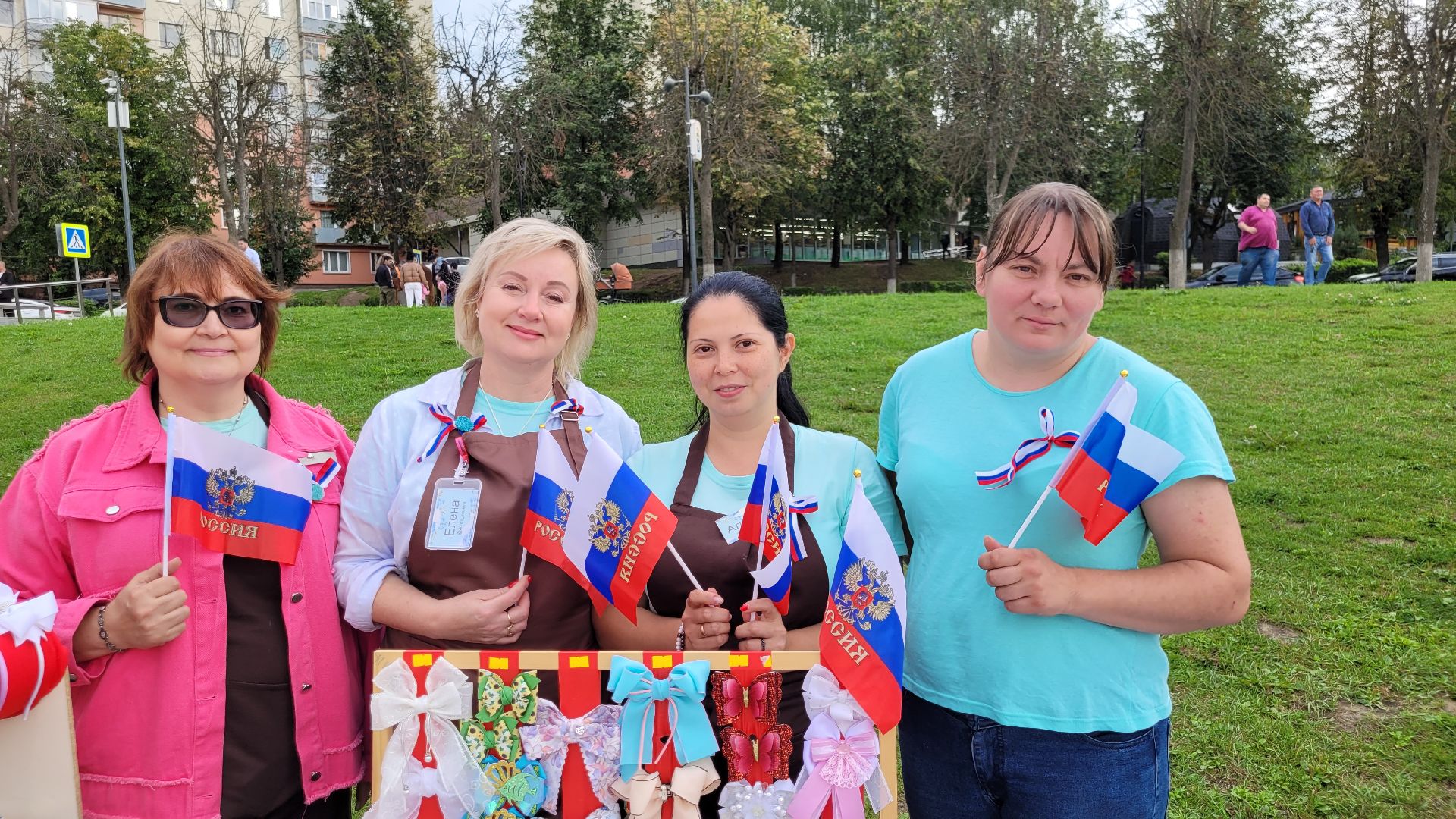 день флага; единство; видное; праздник; патриотизм