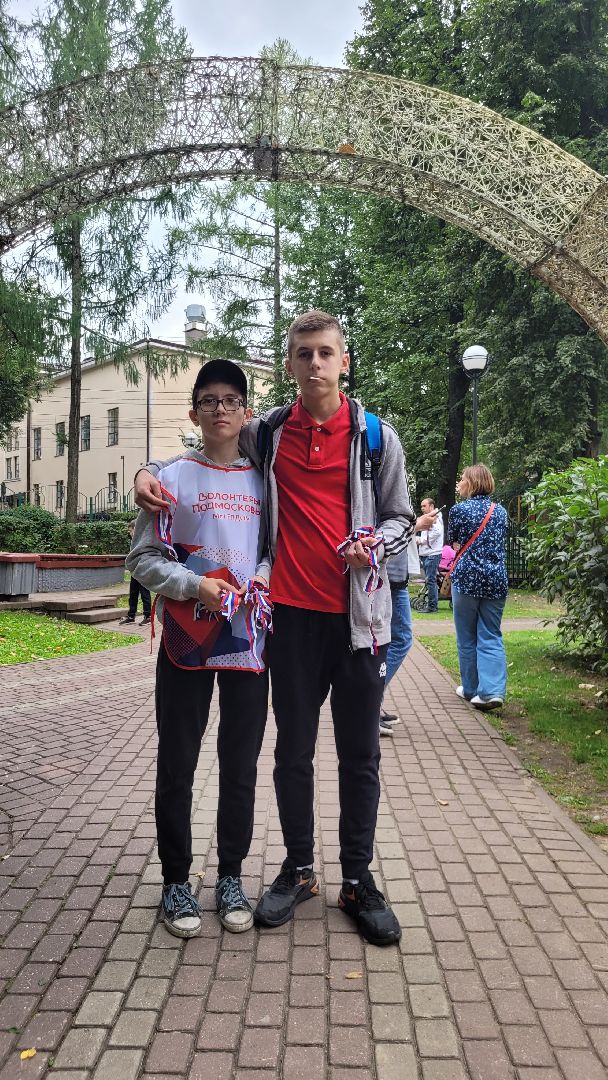 день флага; единство; видное; праздник; патриотизм