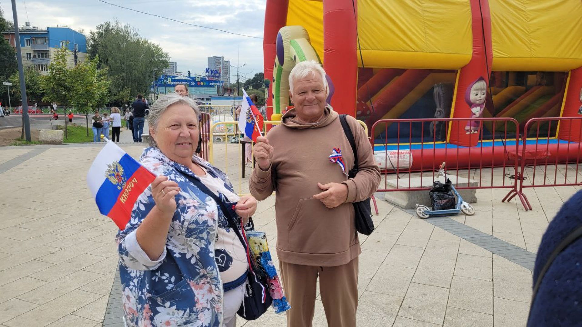 день флага; единство; видное; праздник; патриотизм