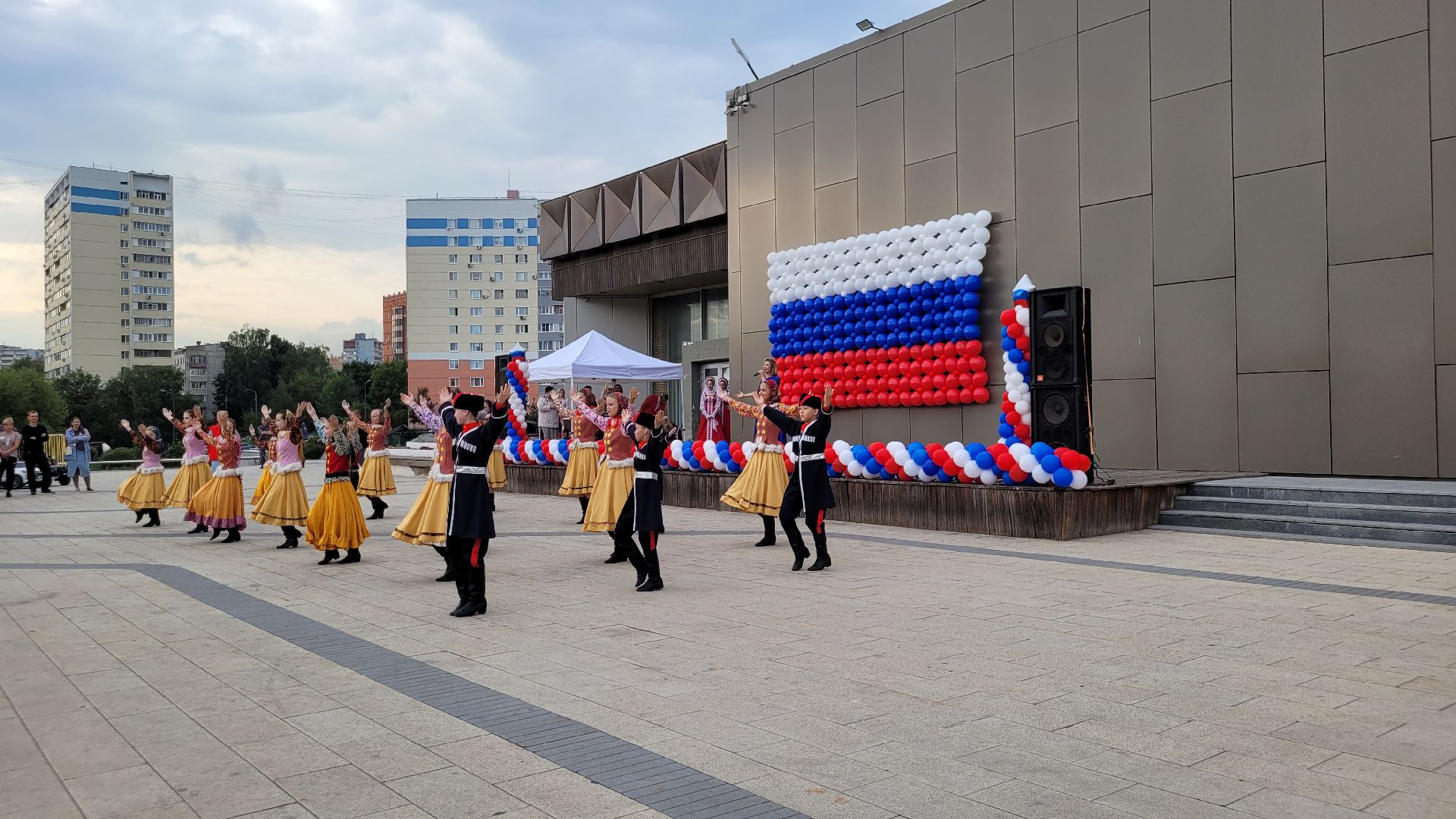 день флага; единство; видное; праздник; патриотизм