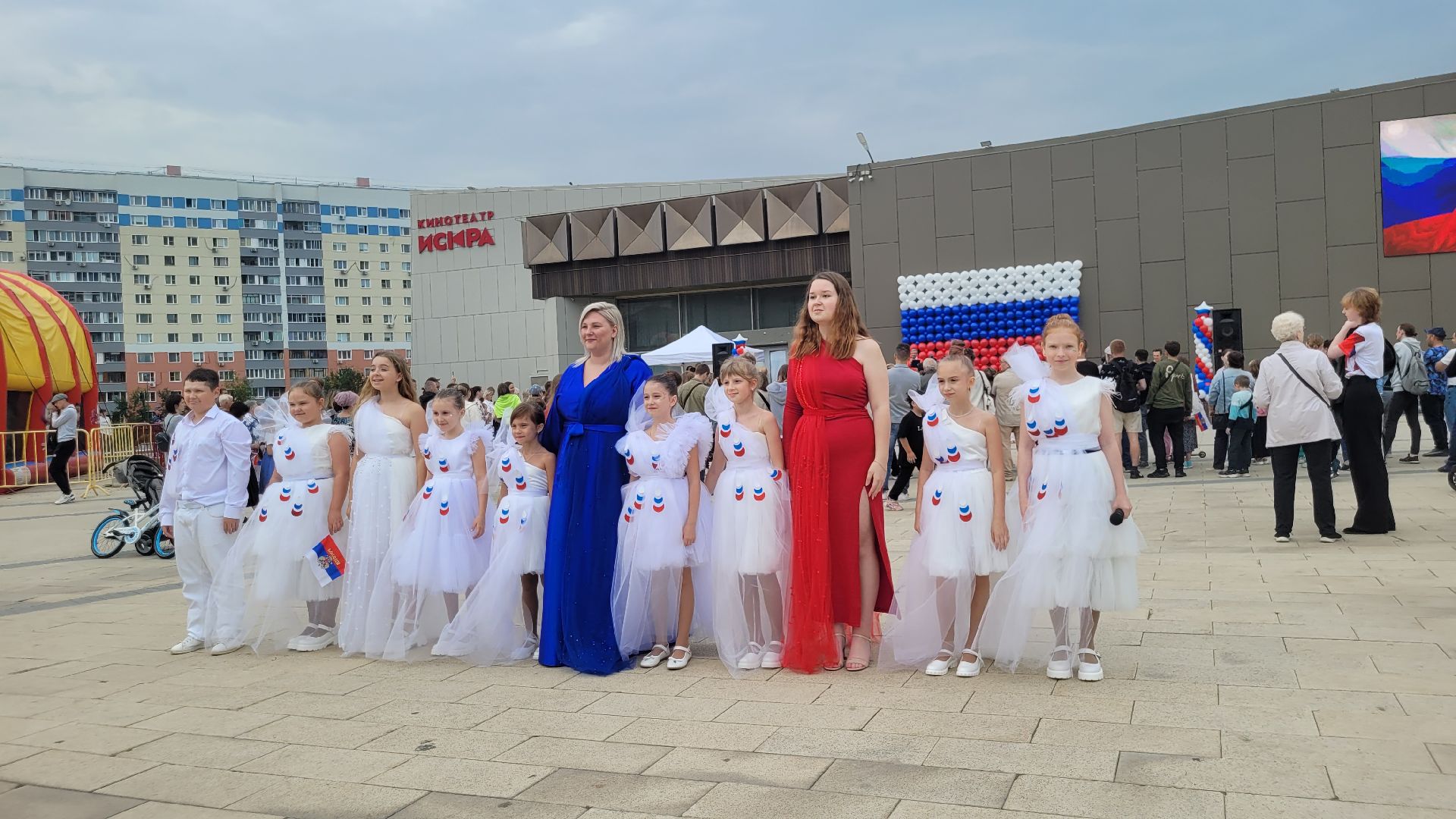 день флага; единство; видное; праздник; патриотизм