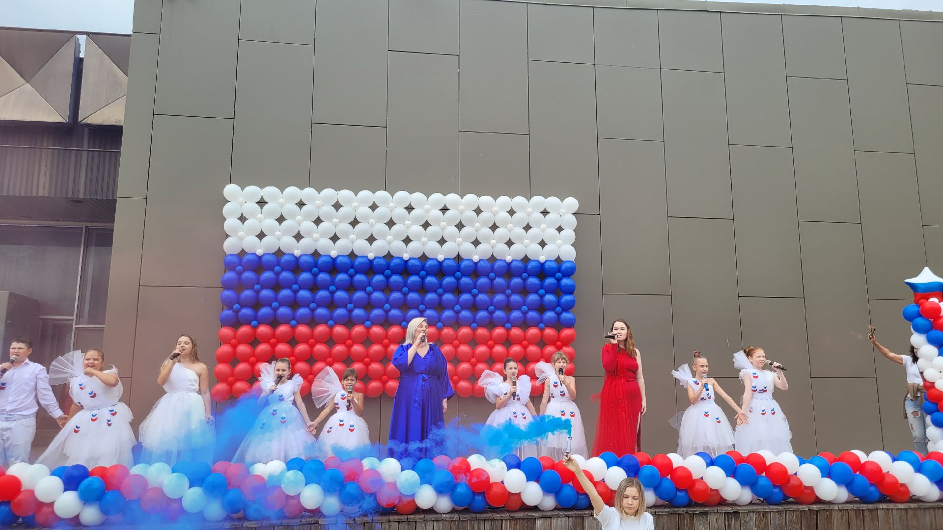 день флага; единство; видное; праздник; патриотизм