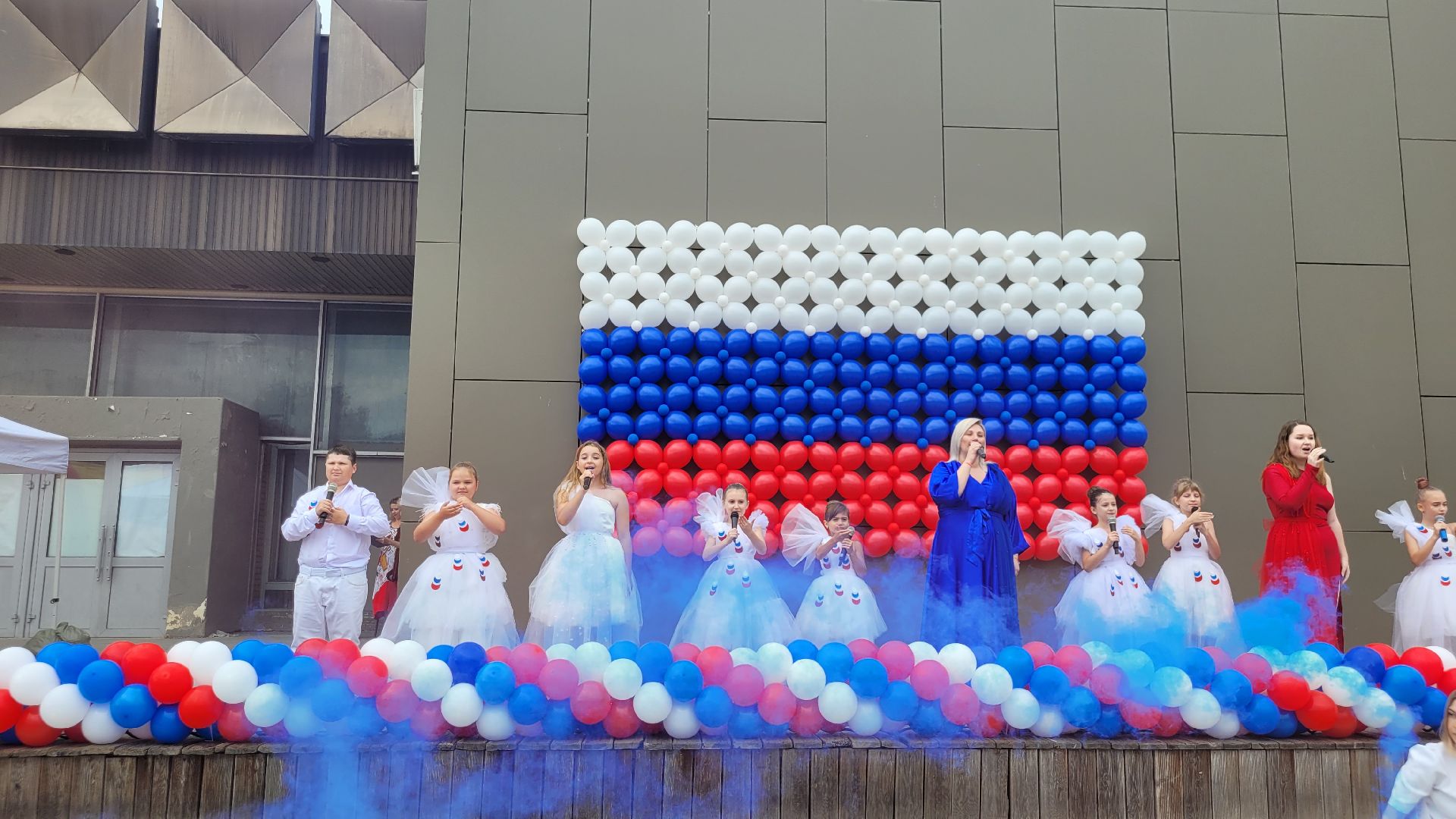 день флага; единство; видное; праздник; патриотизм