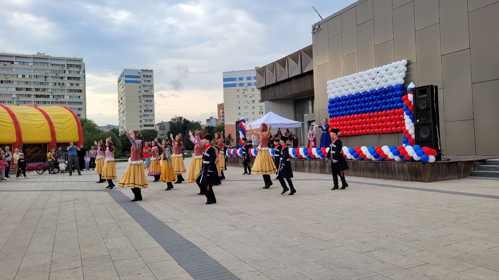 день флага; единство; видное; праздник; патриотизм