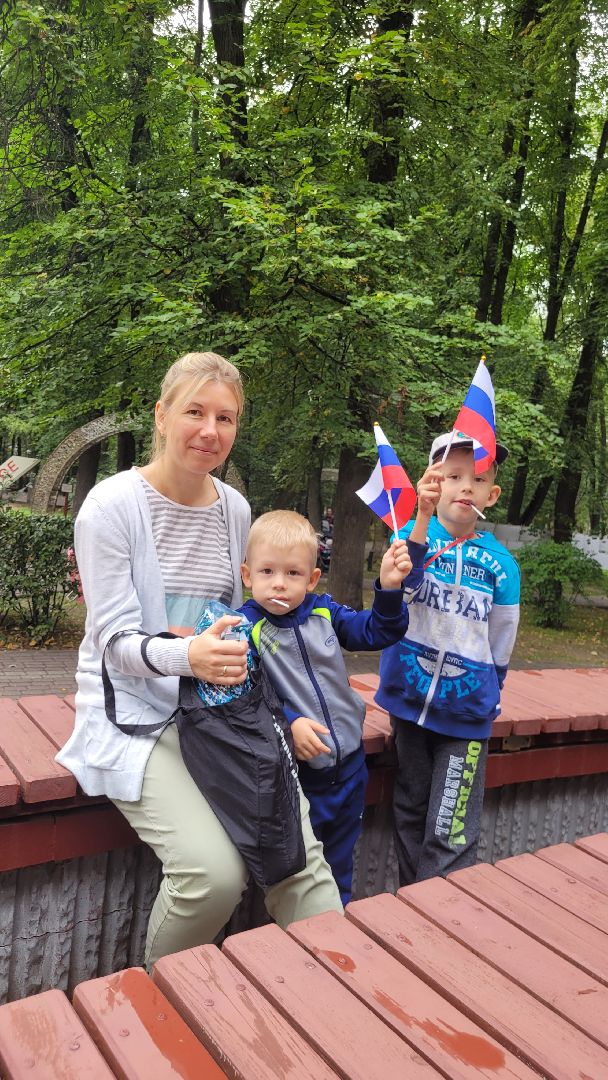 день флага; единство; видное; праздник; патриотизм