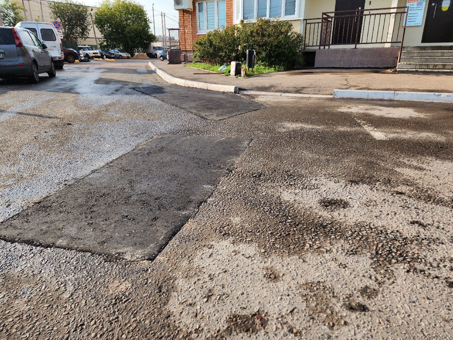 Домодедово, Подмосковье, улица Текстильщиков, ремонт дорог, ямочный ремонт, дорожное покрытие, качественные дороги