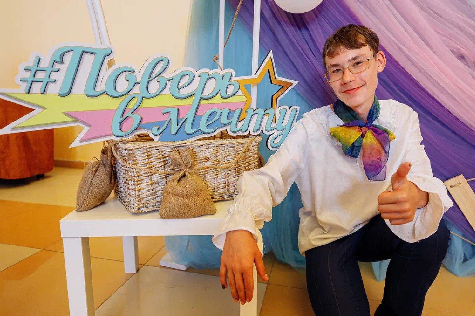 Культура, фестиваль, поверь в мечту, люди с ОВЗ, Орехово-Зуево