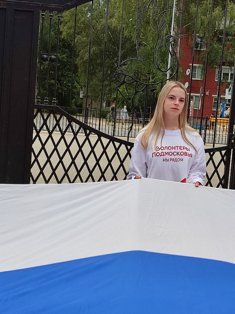 #деньгосударственногофлага, #талдом, #рф, #россия, #паркпобеды