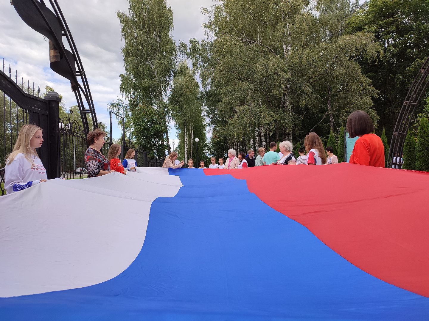 #деньгосударственногофлага, #талдом, #рф, #россия, #паркпобеды