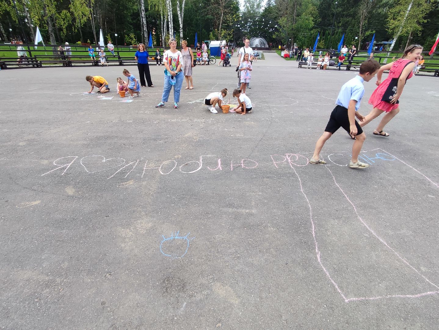 #деньгосударственногофлага, #талдом, #рф, #россия, #паркпобеды