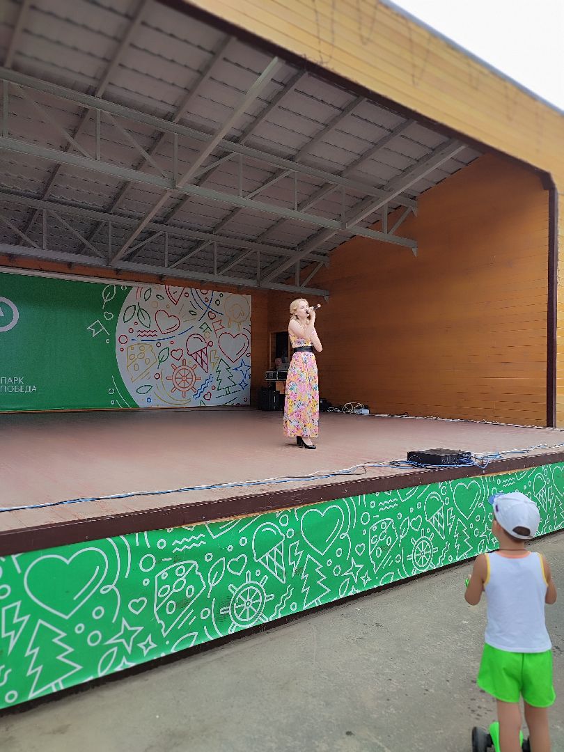 #деньгосударственногофлага, #талдом, #рф, #россия, #паркпобеды