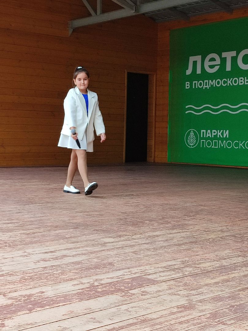 #деньгосударственногофлага, #талдом, #рф, #россия, #паркпобеды