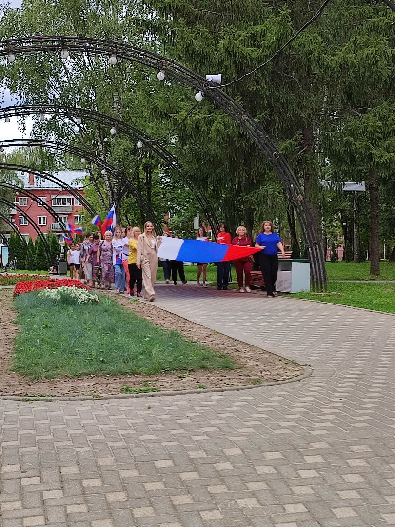 #деньгосударственногофлага, #талдом, #рф, #россия, #паркпобеды