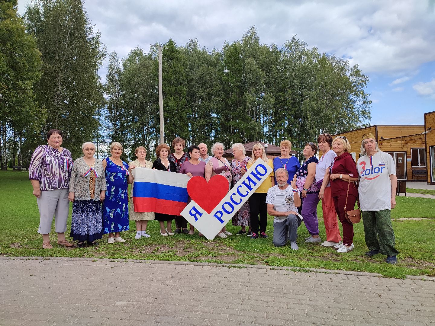 #деньгосударственногофлага, #талдом, #рф, #россия, #паркпобеды