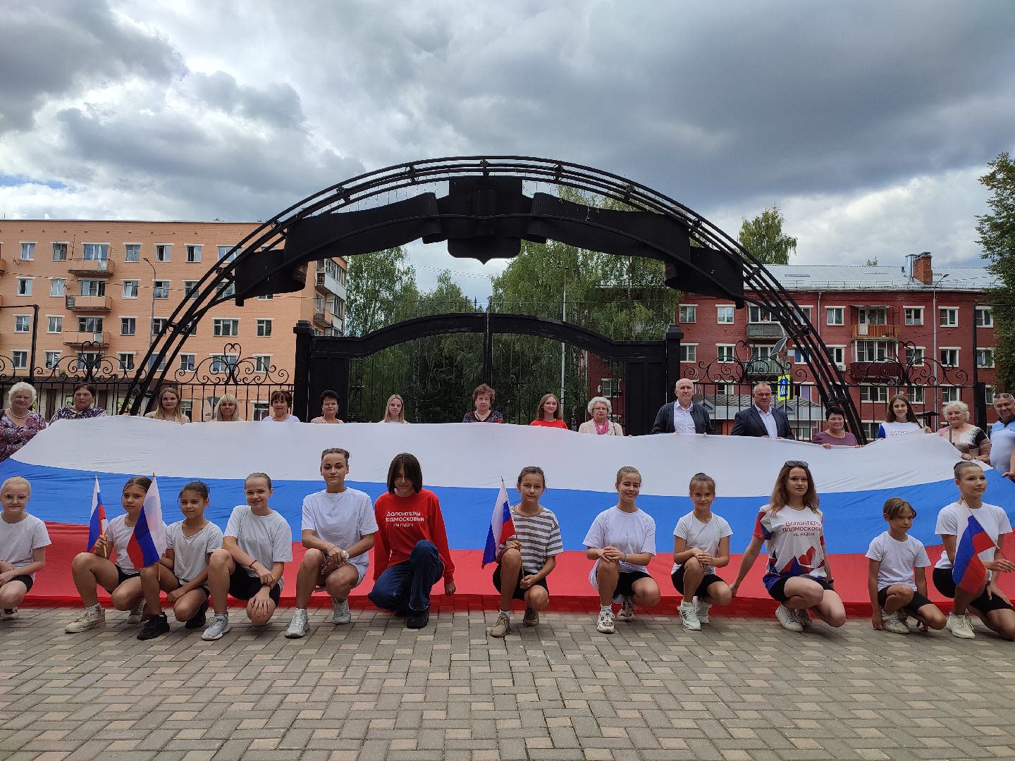 #деньгосударственногофлага, #талдом, #рф, #россия, #паркпобеды