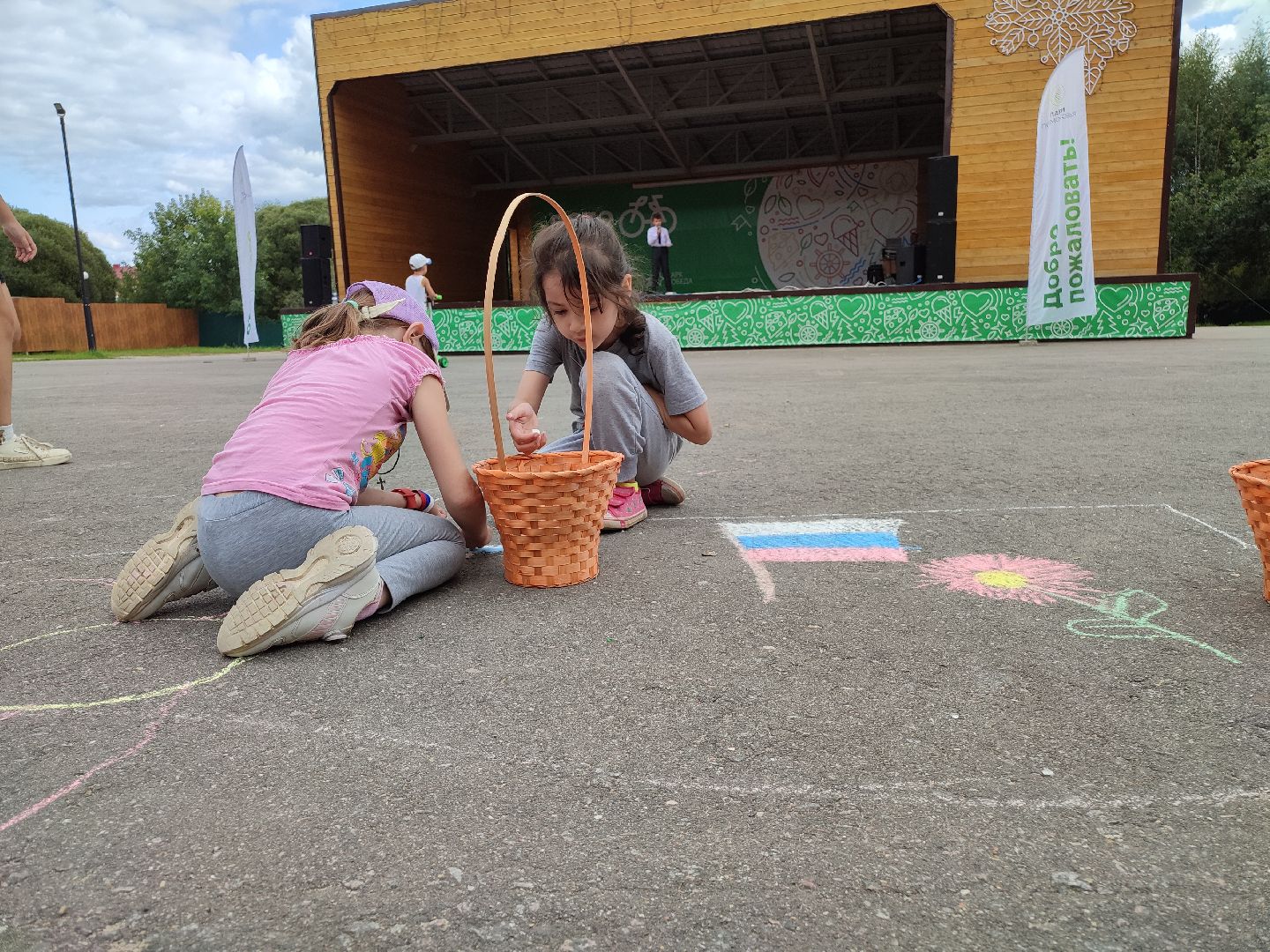 #деньгосударственногофлага, #талдом, #рф, #россия, #паркпобеды