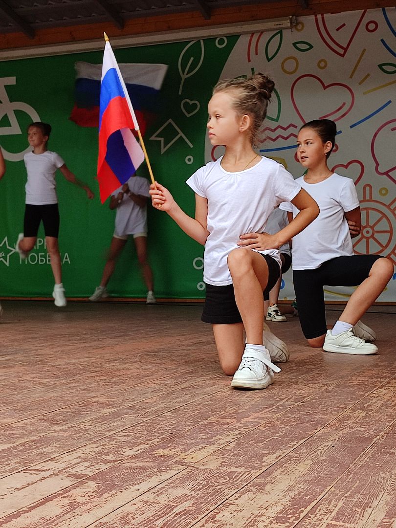 #деньгосударственногофлага, #талдом, #рф, #россия, #паркпобеды