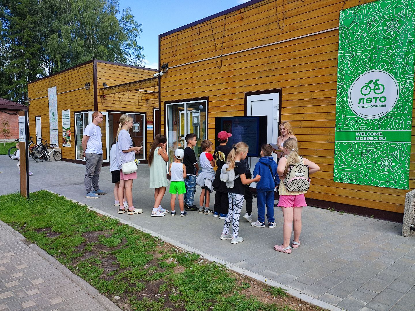 #россия, #паркпобеды, #талдом, #мастеркласс, #дети, #лекторий