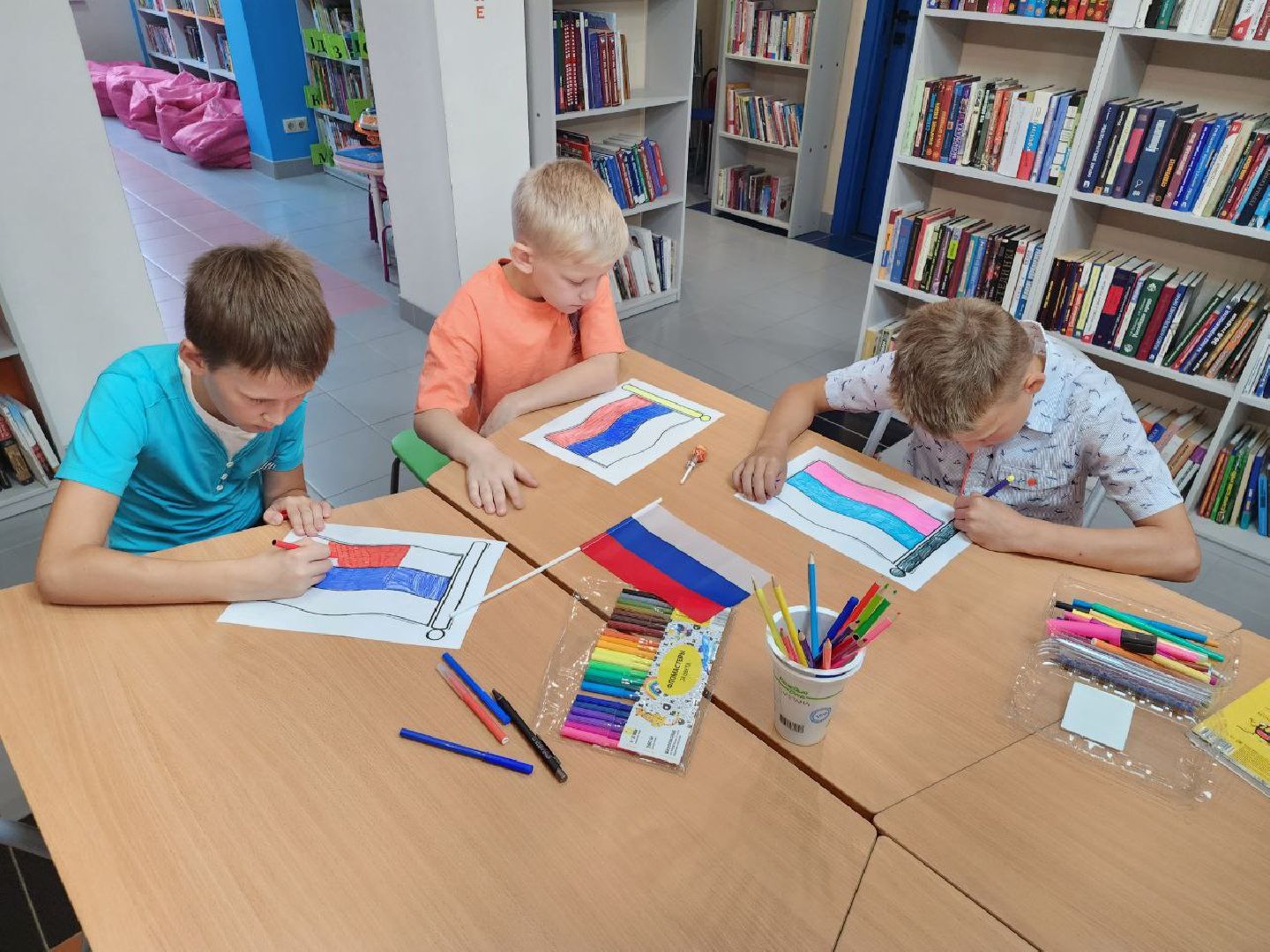 день флага; единство; видное; праздник; патриотизм,