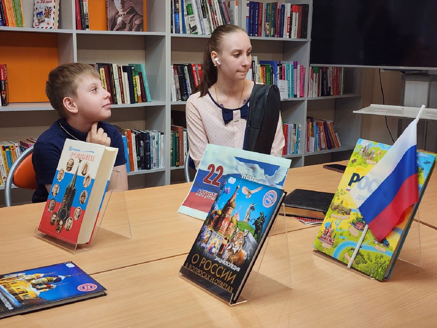 день флага; единство; видное; праздник; патриотизм,