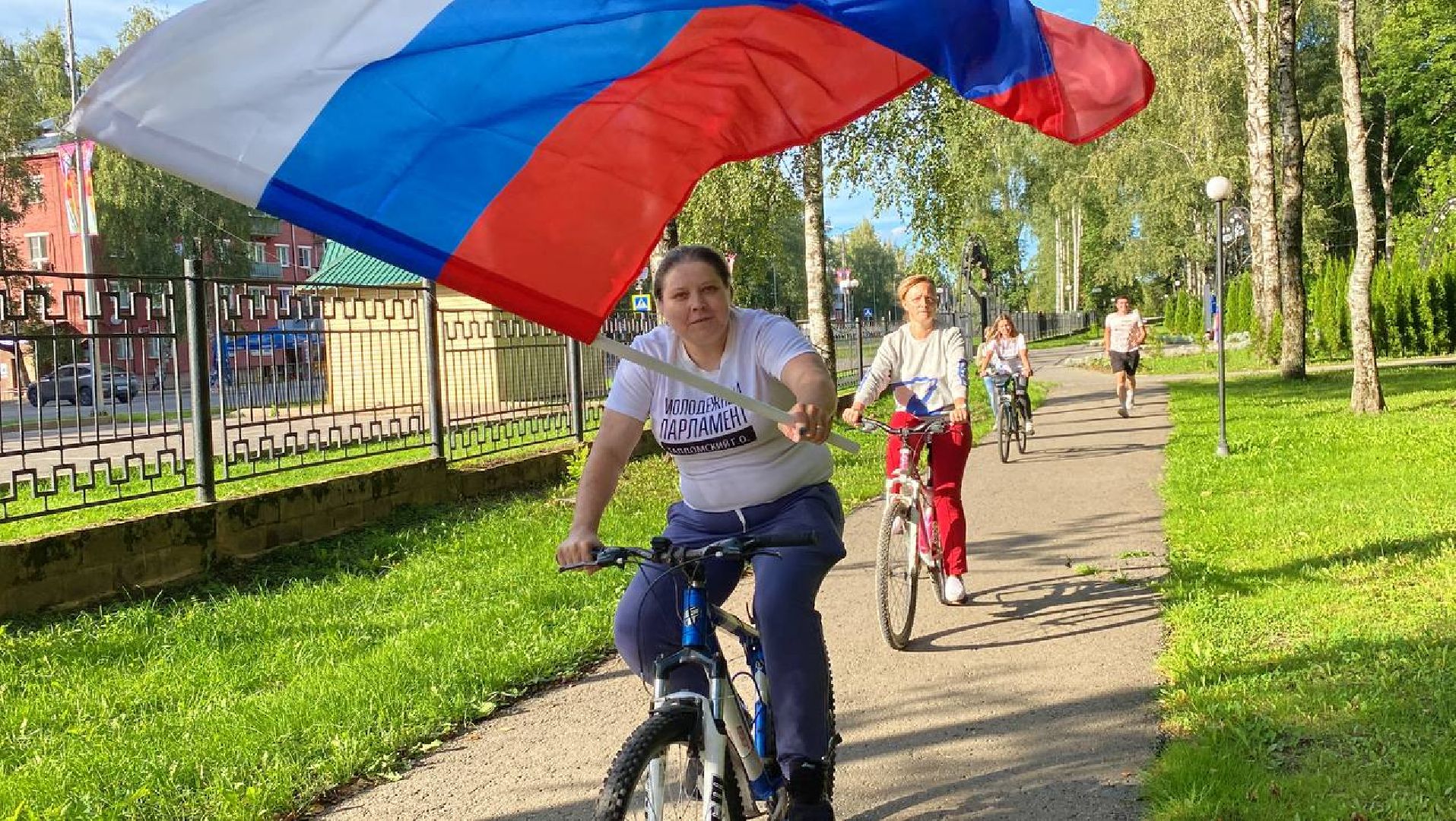 #велопробег, #молодаягвардия, #талдом. #единароссия, #спорт, #флаг