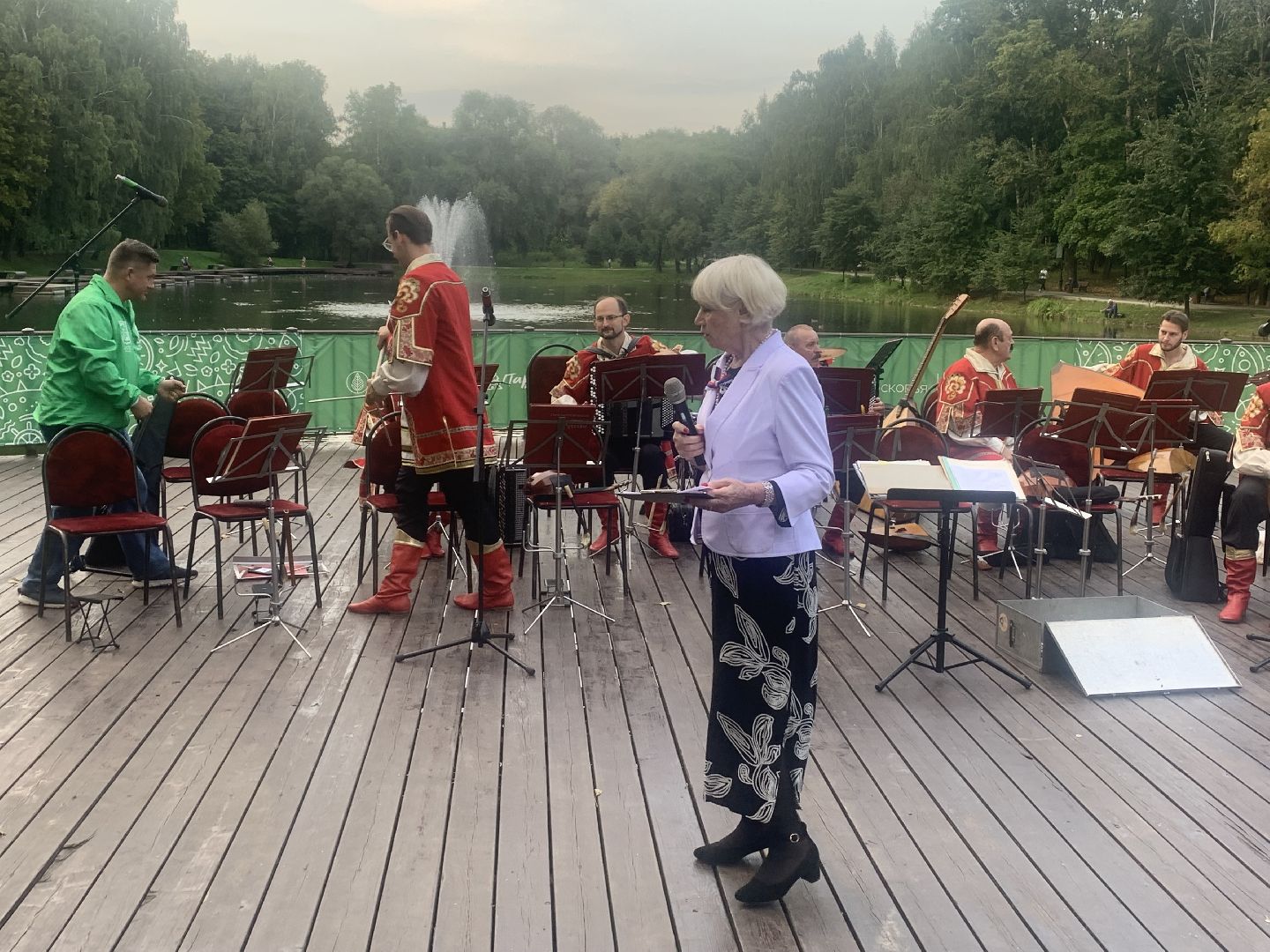 день флага россии, единство, Красногорск, концерт, филармония, оркестр, жители,