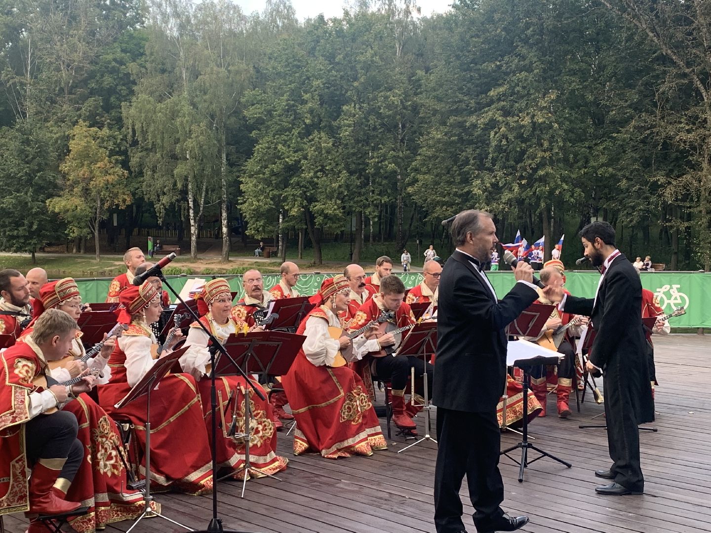 день флага россии, единство, Красногорск, концерт, филармония, оркестр, жители,